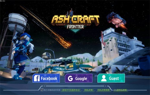 粉碎踢截图2