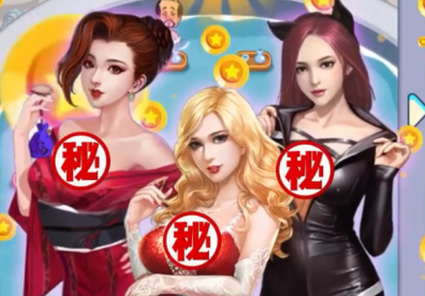 洗浴之王[图1]