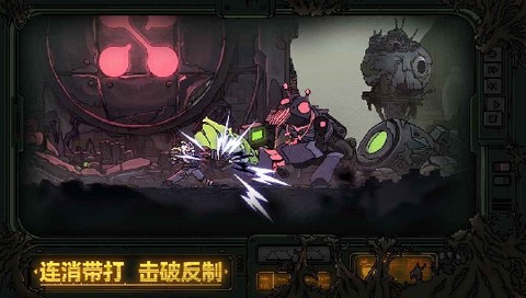 绝地鸭卫[图2]