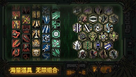 绝地鸭卫[图5]
