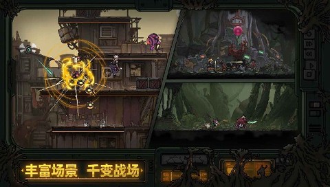 绝地鸭卫[图11]