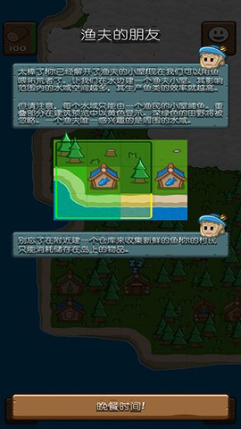 先锋典范[图1]