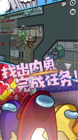 追凶20年截图1