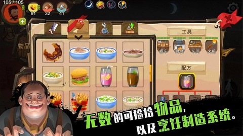 归家异途[图1]