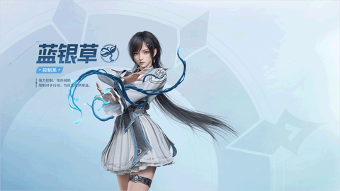 斗罗大陆：猎魂世界[图17]