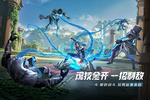 斗罗大陆：猎魂世界截图2