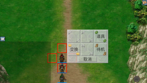 爆笑三国[图4]