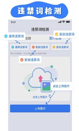 轻抖极速版[图1]