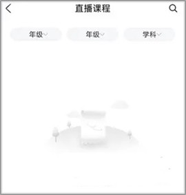 巴蜀云校[图2]