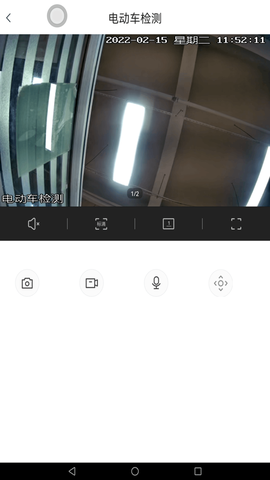 博享家物业版[图1]