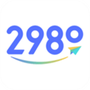 2980邮箱