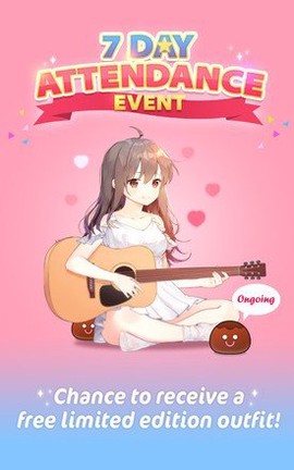 吉他少女截图1