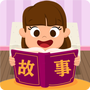 工作学习合集