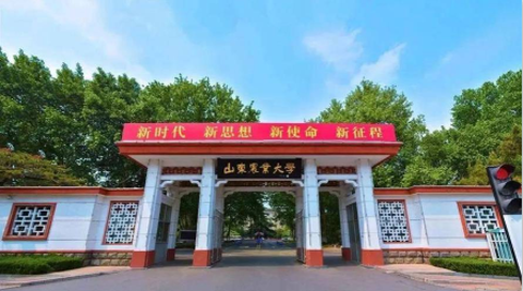山农e卡通[图1]