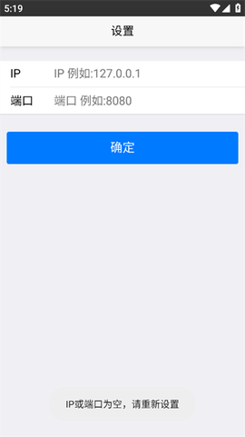 信通易办公[图2]