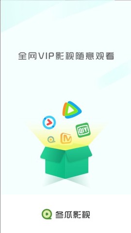 冬瓜影视[图1]