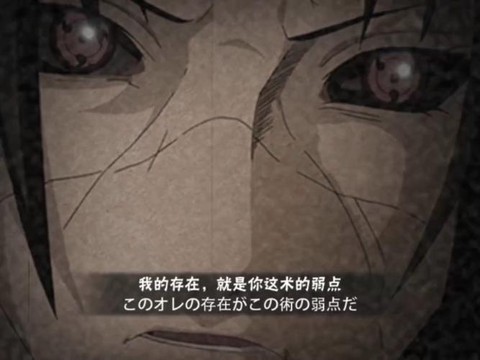 火影忍者鼬是怎么死的