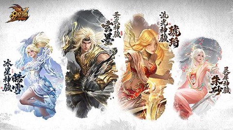 魔域永恒怎么登记幻兽