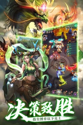 异界修真[图1]