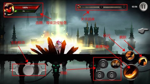 火柴人传说[图1]