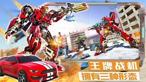 迷你城市战斗英雄截图3