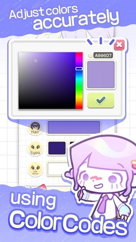 波卡小伙伴[图1]