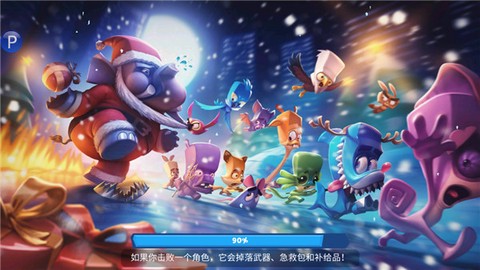 动物王者[图2]