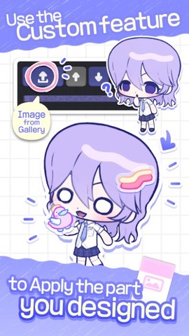 波卡小伙伴截图2