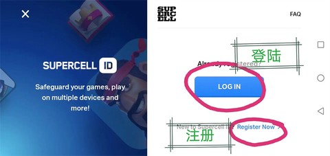 海岛奇兵国际服截图2