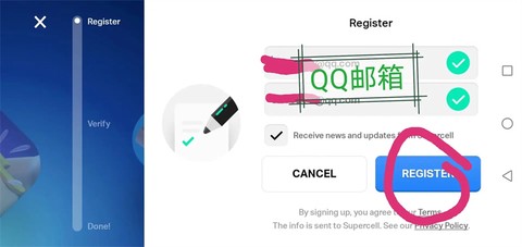 海岛奇兵国际服截图3