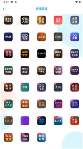 游戏阁[图1]