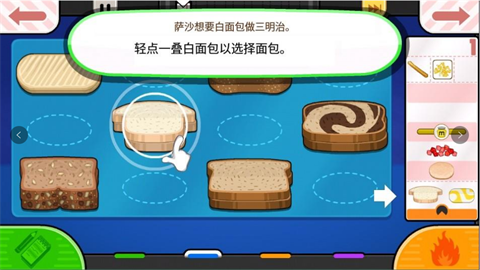 老爹的奶酪店[图2]