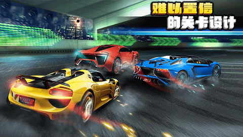 疯狂赛车截图3