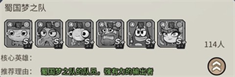 小鱼探险记[图9]