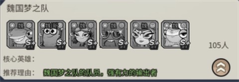 小鱼探险记[图10]