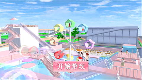 蛋蛋惊魂冒险截图3