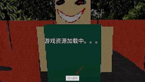 公园里的小孩[图2]