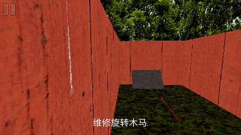 公园里的小孩[图4]