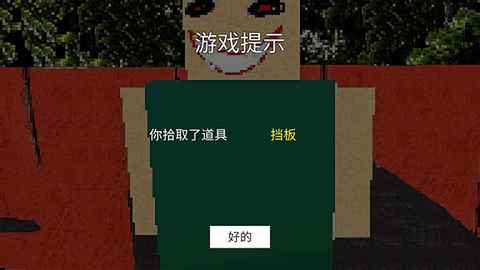 公园里的小孩[图5]