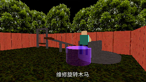 公园里的小孩[图6]