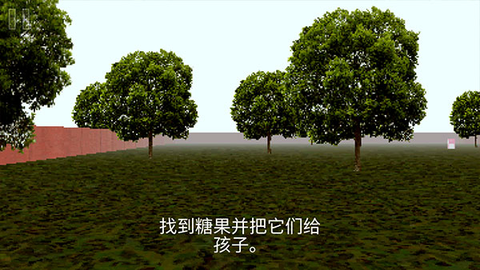 公园里的小孩[图10]