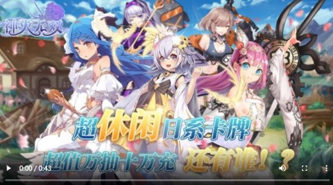 神灭无双截图1
