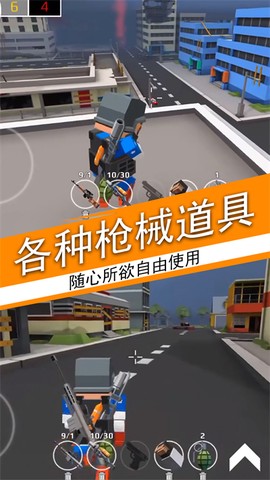 荒野吃鸡荣耀精英[图1]