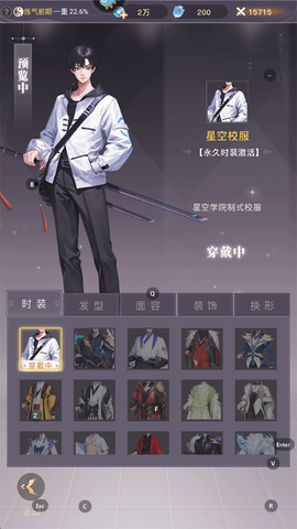 大武道[图6]