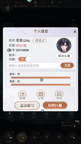 大武道[图7]