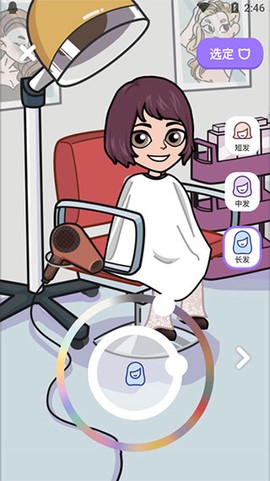 碧优蒂的世界[图5]