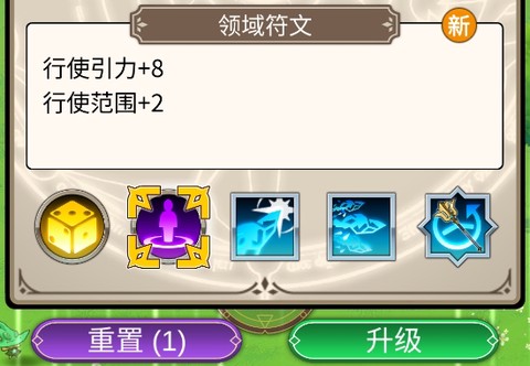 星界幸存者[图1]