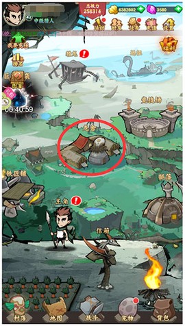 小小驯龙师[图3]