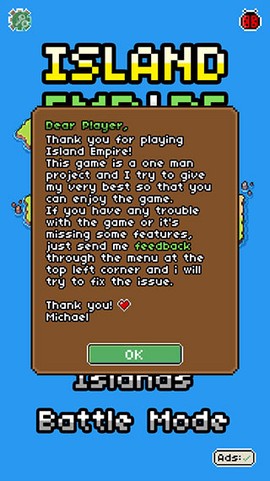岛屿帝国[图2]