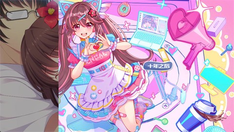 回忆忘却之看板娘[图2]